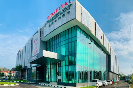 Hospital Entrance and Building