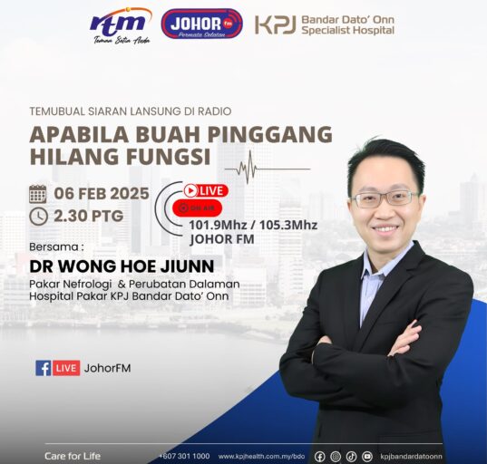 Dr Wong Hoe Jiunn KPJ Bandar Dato Onn Specialist Hospital