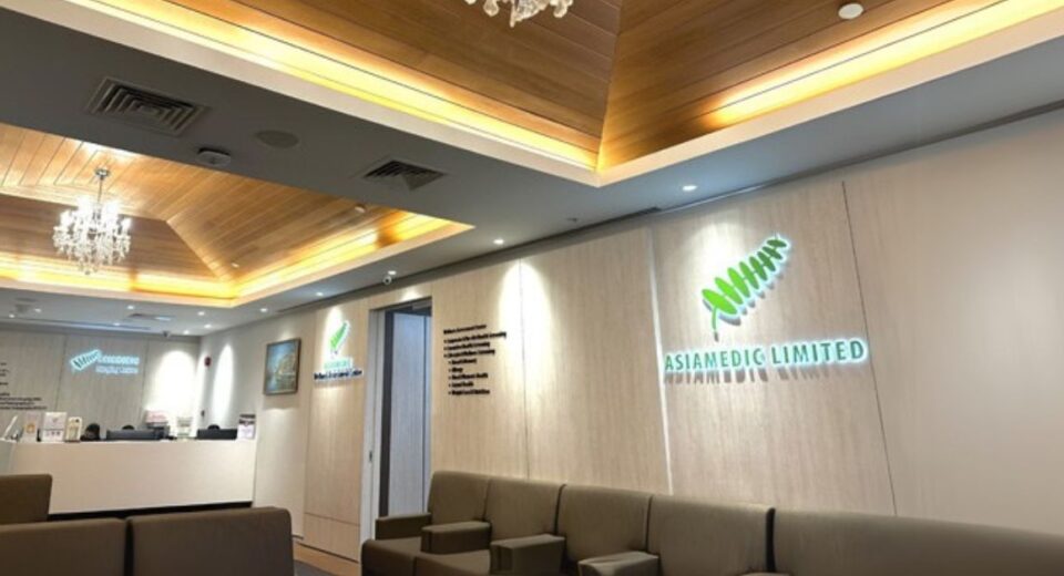 AsiaMedic Wellness Assessment Centre