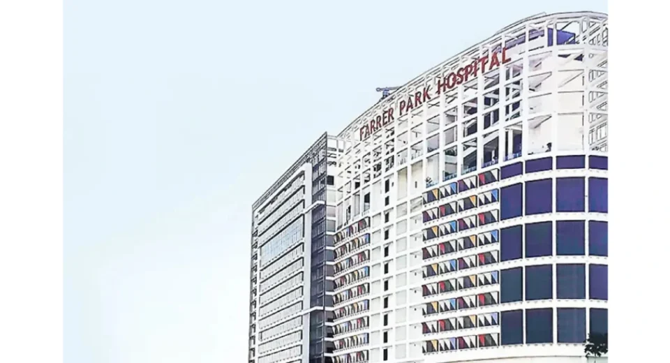 Farrer Park Hospital