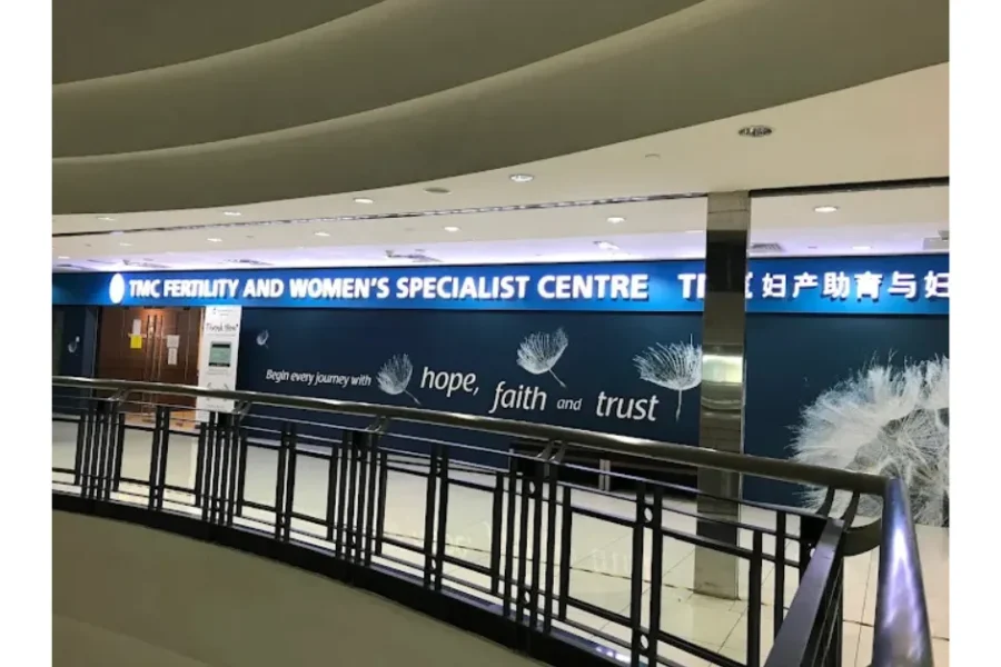IVF Centre JB