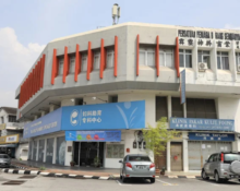 IVF Centre Ipoh