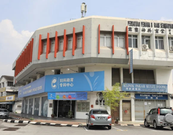 IVF Centre Ipoh