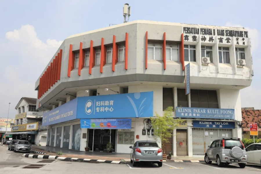 IVF Centre Ipoh