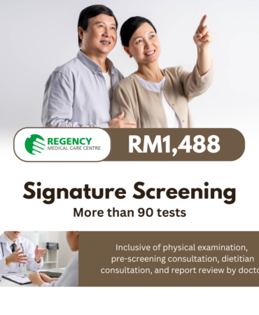 RMCC Signature Health Screening Package