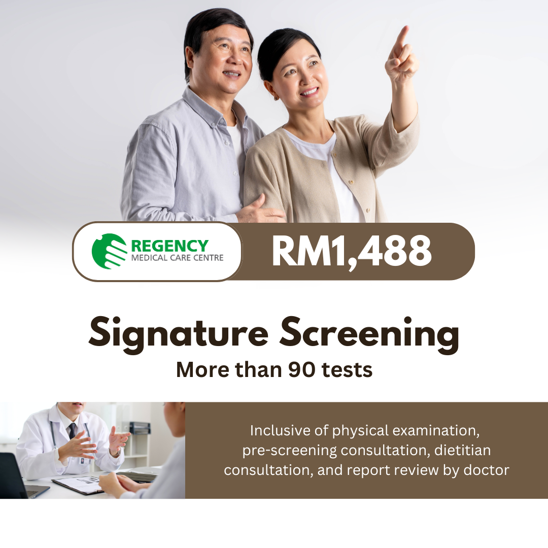 RMCC Signature Health Screening Package