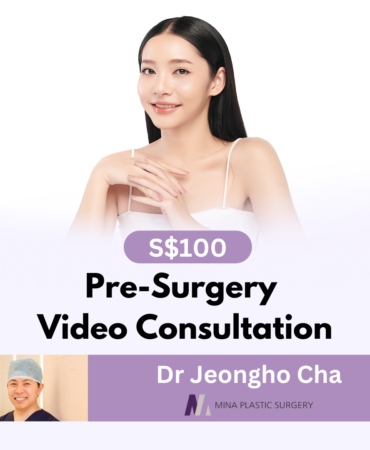 Plastic Surgery Consultation with Dr Jeongho Cha