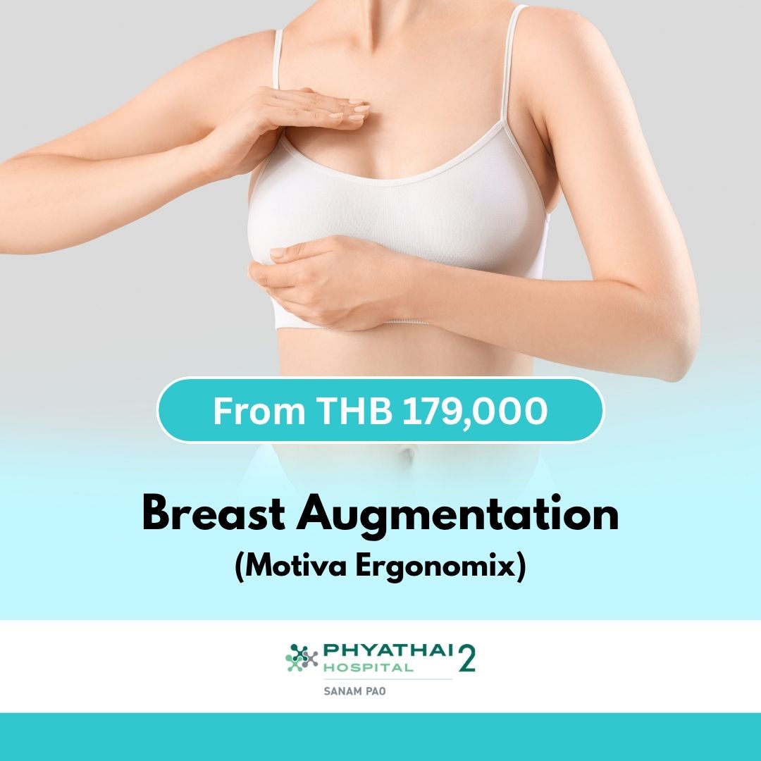 Breast Augmentation Motiva - Phyathai SKU