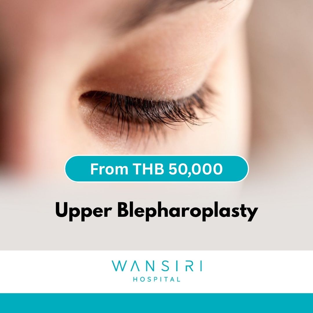 Upper Blepharoplasty - Wansiri SKU
