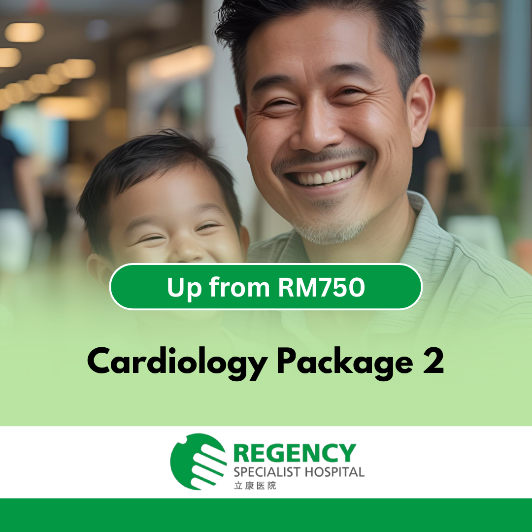 intermediate heart screening