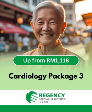 advanced cardiac screening