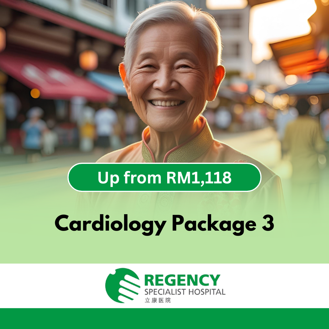 advanced cardiac screening