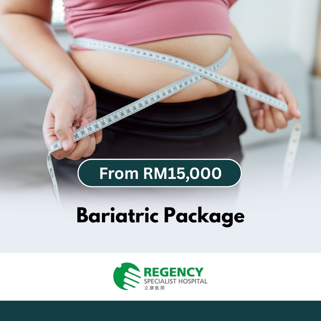 Bariatric Package - Regency SKU