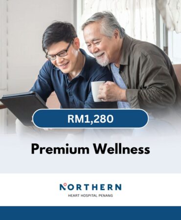 Premium Wellness - Northern Heart Hospital SKU
