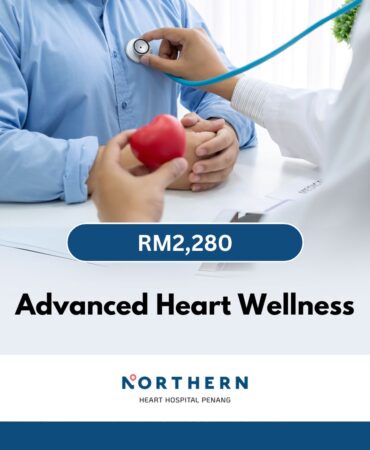 Advanced Heart Wellness - Northern Heart Hospital SKU