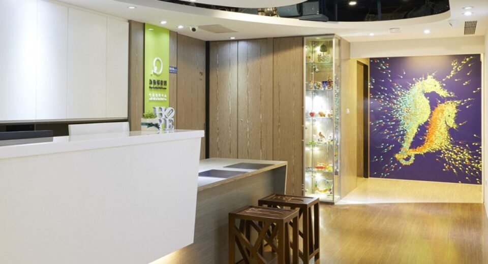 Hope Fertility & PGT Center