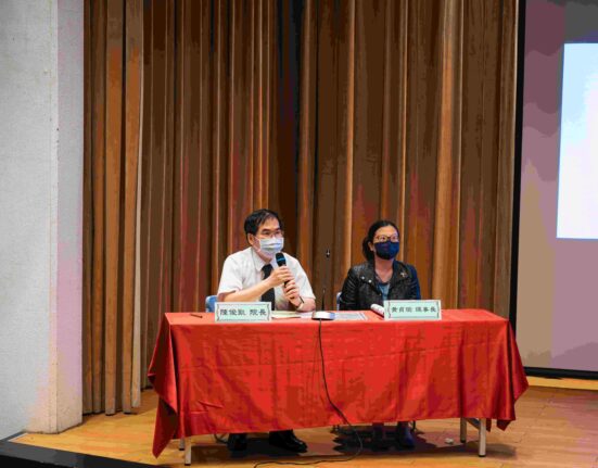 Dr Chen profile photo