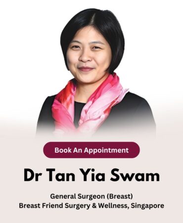 Dr Tan Yia Swam SKU