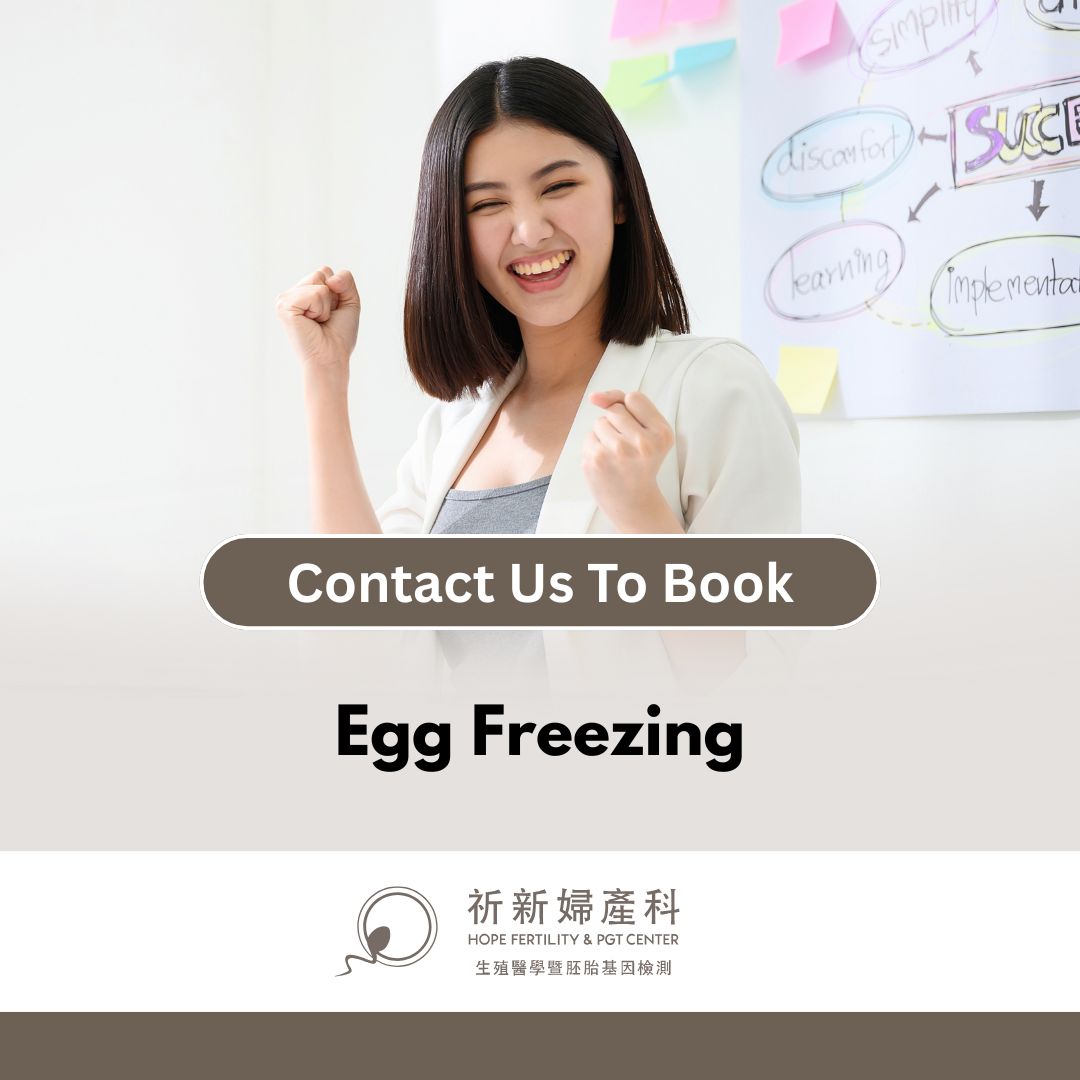 Egg Freezing - Hope Fertility & PGT Center SKU