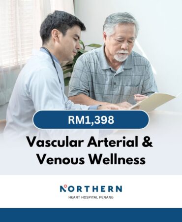 Vascular Arterial & Venous Wellness - Northern Heart Hospital SKU