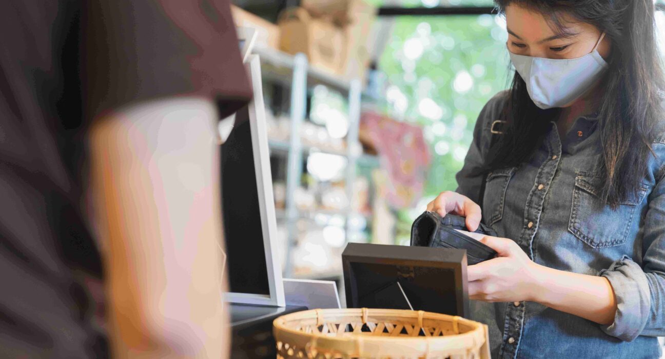 retail vs business suite
