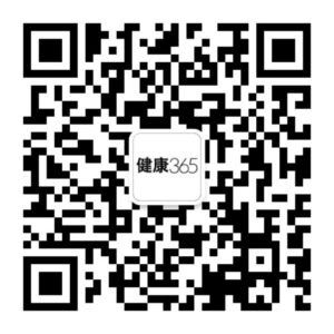 亚洲健康365 公众号