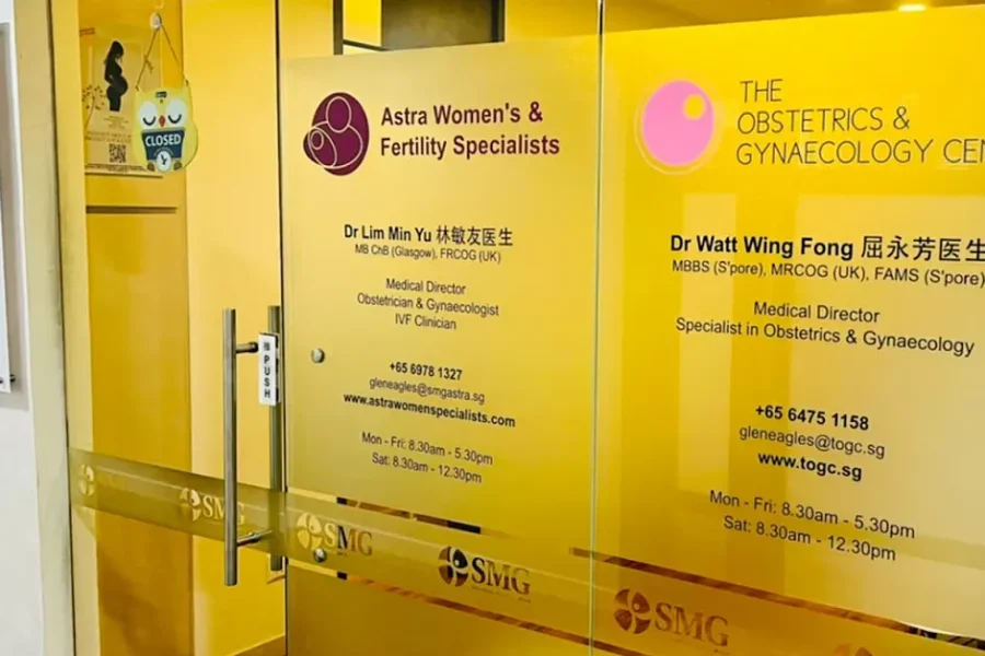 Front Look of The Obstetrics & Gynaecology Centre