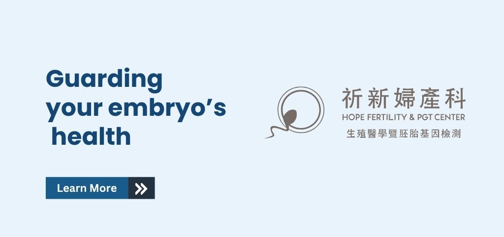 Hope Fertility & PGT Centre Banner