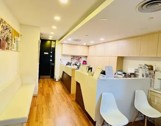 Inside of The Obstetrics & Gynaecology Centre