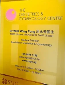 The Obstetrics & Gynaecology Centre