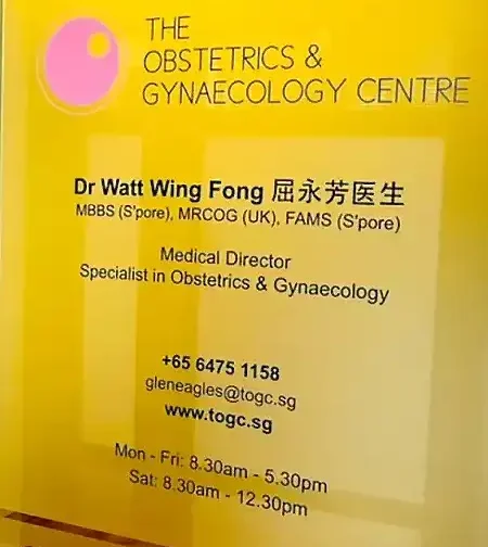 The Obstetrics & Gynaecology Centre