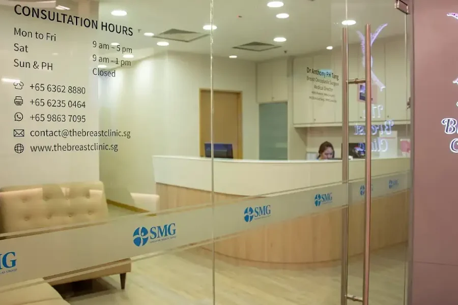 The Breast Clinic - Entrance