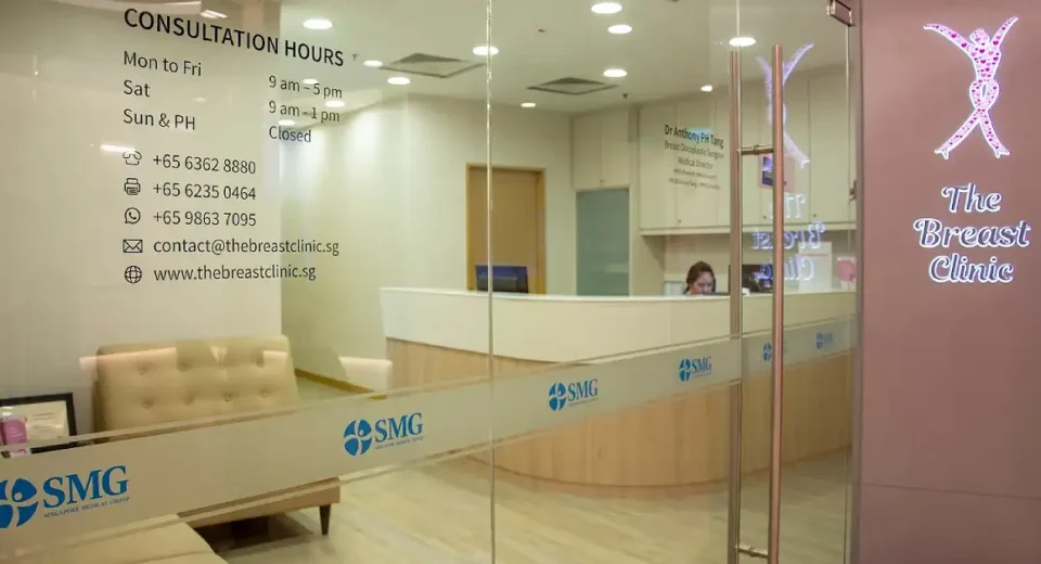 The Breast Clinic - Entrance