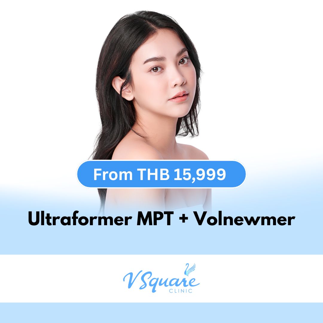 Ultraformer MPT - V Square Clinic