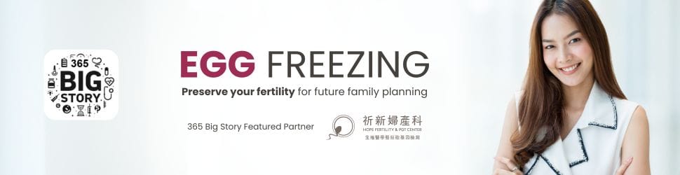 Egg Freezing - Big Story Banner