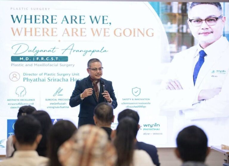 Dr Dulayanat Aranyapala, Plastic Surgeon, Bangkok