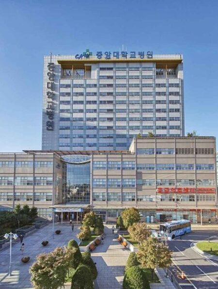 Chung-Ang University Hospital