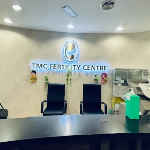 IVF Centre JB