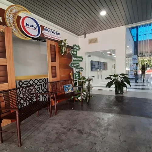 KPJ Puteri Specialist Hospital 3
