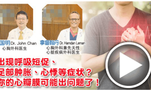 Screenshot-2568-03-05-at-17.22.41.png